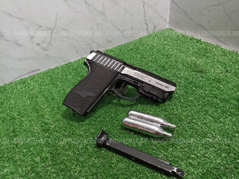 Пневматический пистолет Borner Panther 801