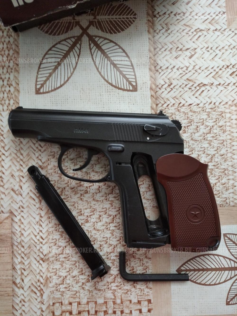 Пневматический пистолет Borner ПМ 49 