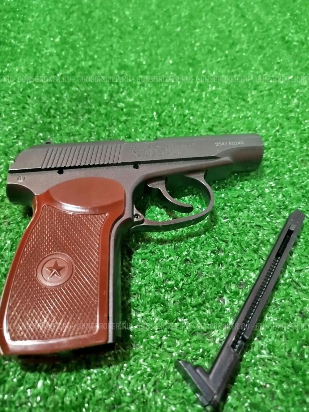 Пневматический пистолет Borner ПМ-49