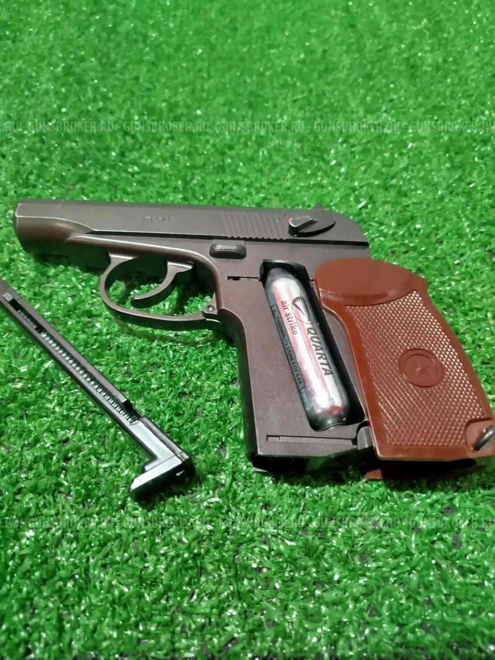 Пневматический пистолет Borner ПМ-49