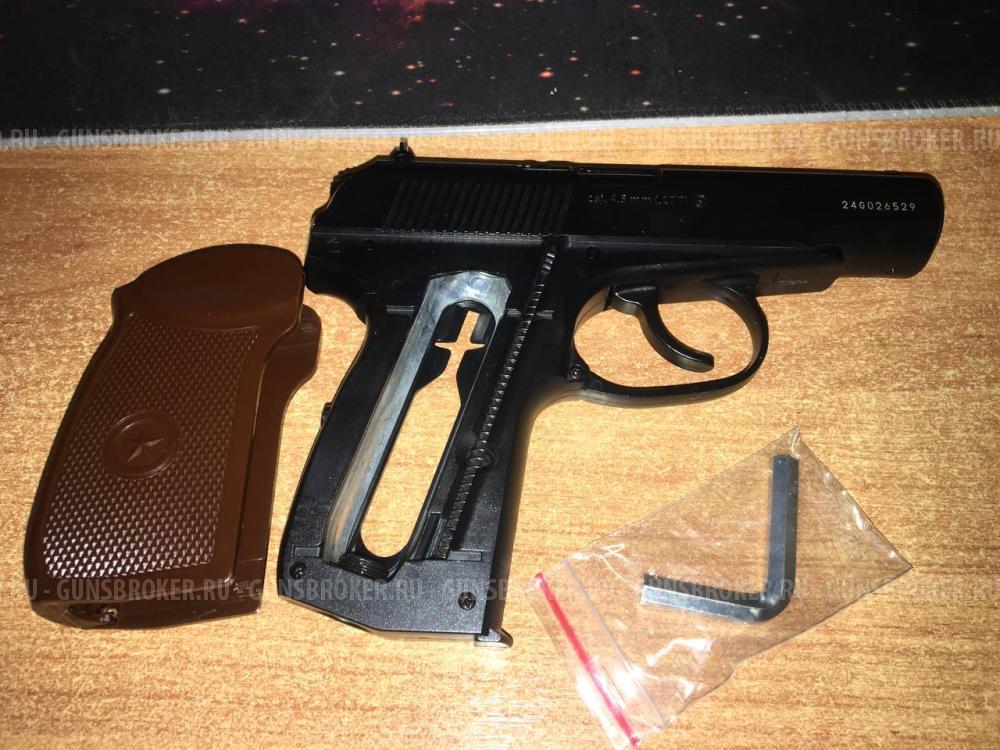 Пневматический пистолет Borner PM-X 4,5 мм