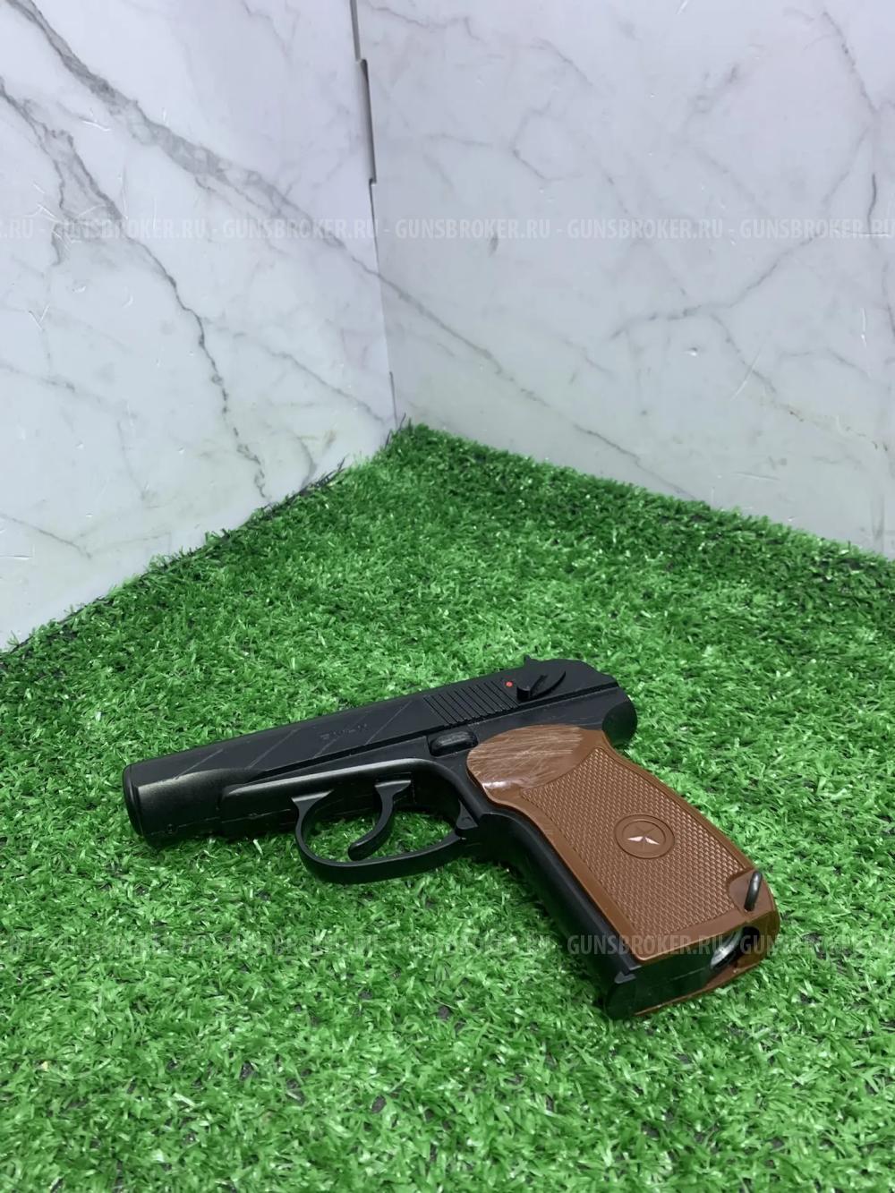 Пневматический пистолет Borner PM-X кал. 4,5 мм