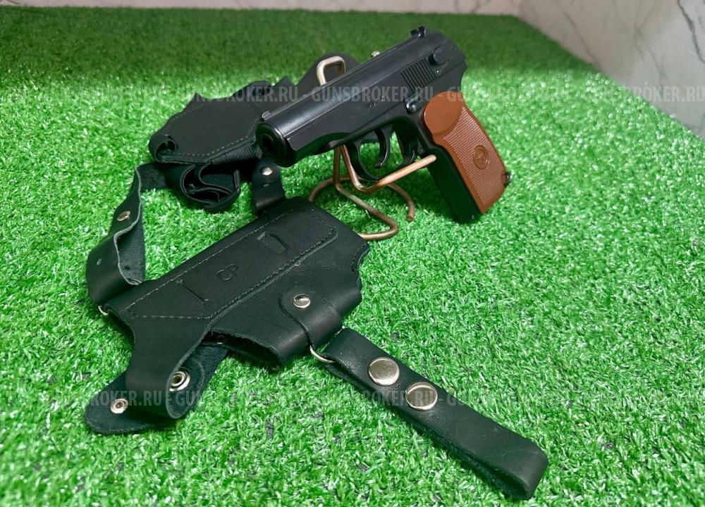 Пневматический пистолет Borner PM-X