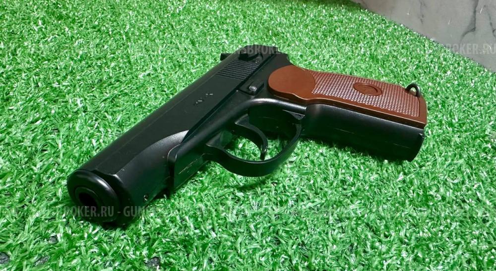 Пневматический пистолет Borner PM-X