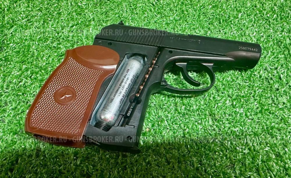 Пневматический пистолет Borner PM-X