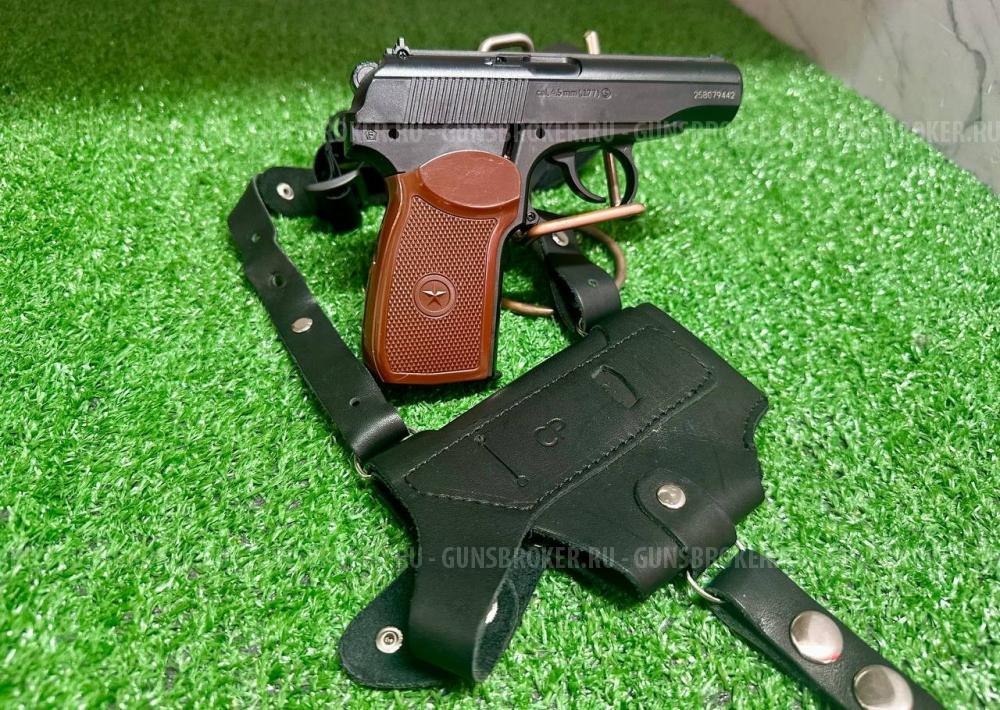 Пневматический пистолет Borner PM-X