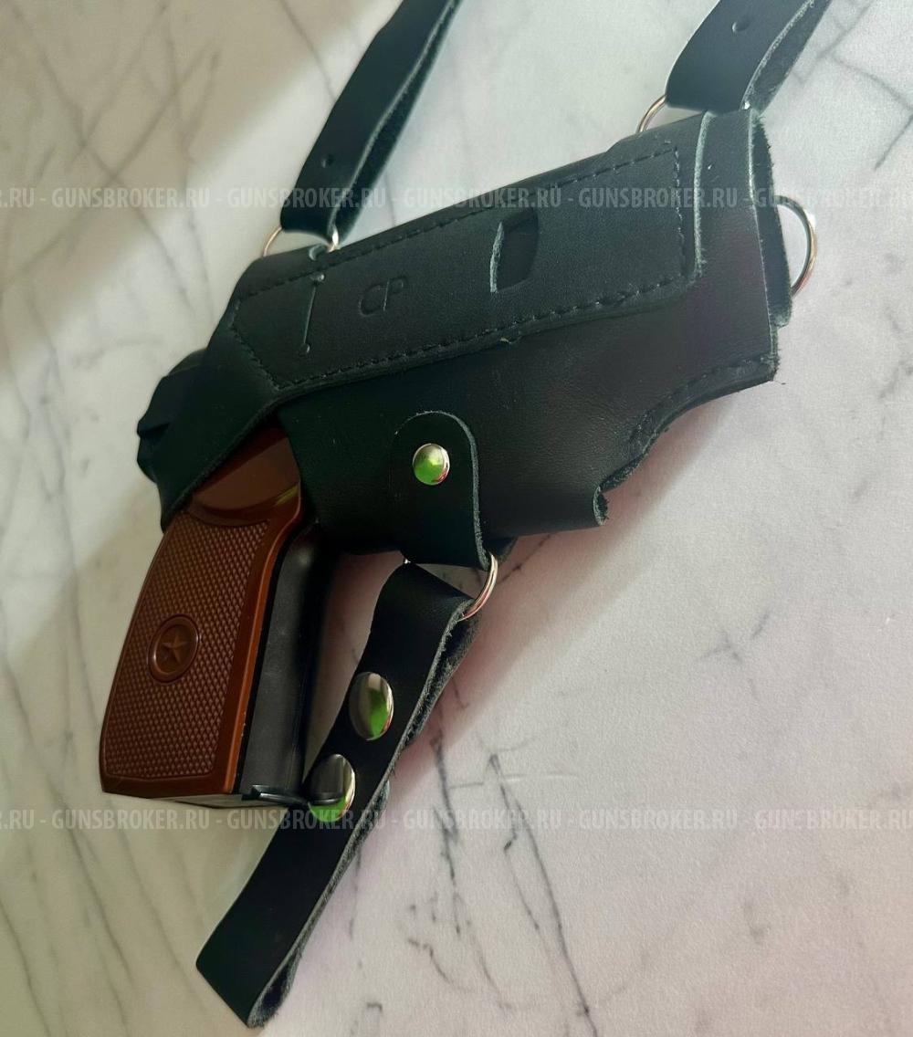 Пневматический пистолет Borner PM-X