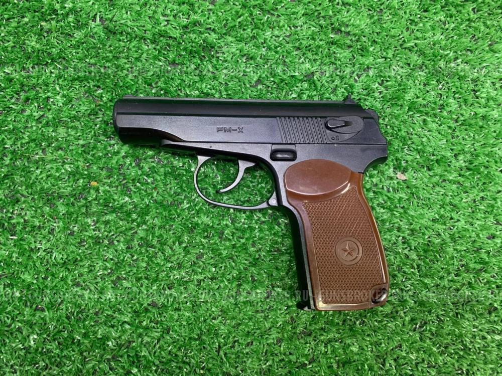 Пневматический пистолет Borner PM-X