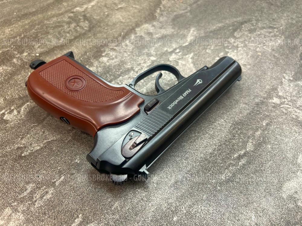 Пневматический пистолет Borner PM49 blowback (3Дж, металл, подвижный затвор, blowback, б/у
