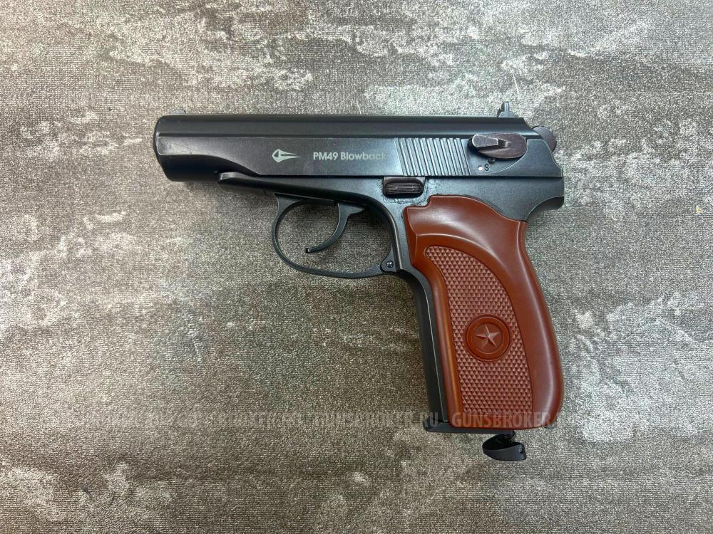 Пневматический пистолет Borner PM49 blowback (3Дж, металл, подвижный затвор, blowback, б/у