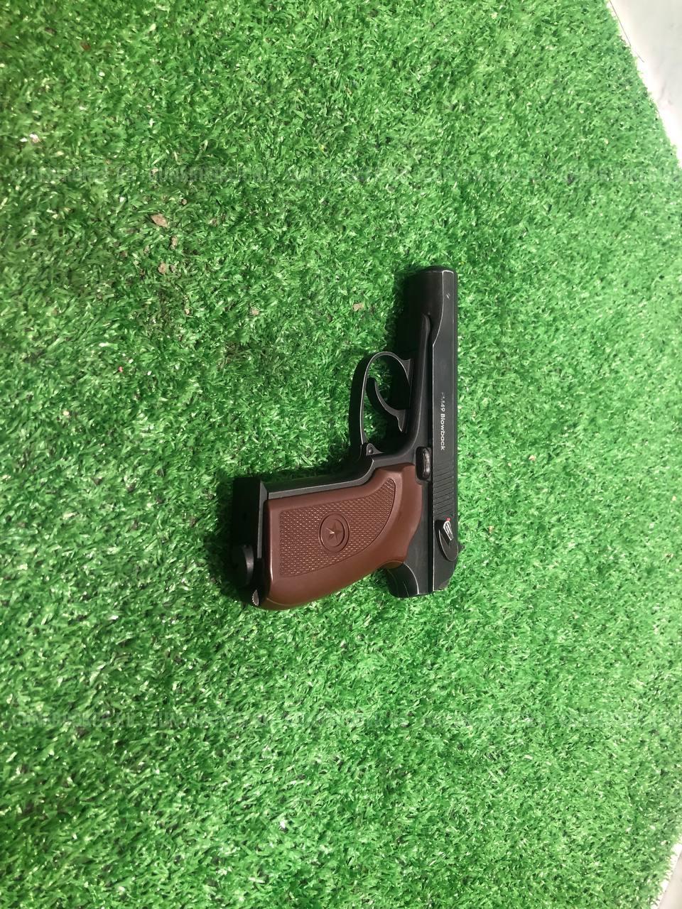 Пневматический пистолет Borner PM49 Blowback