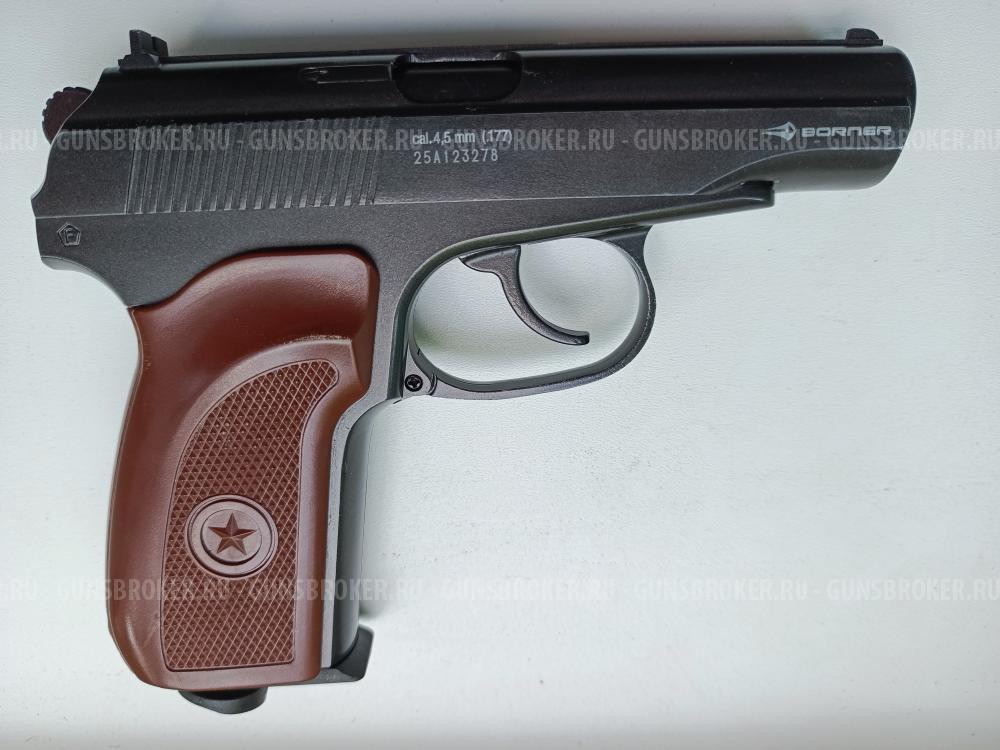 Пневматический пистолет Borner ПМ49 Blowback