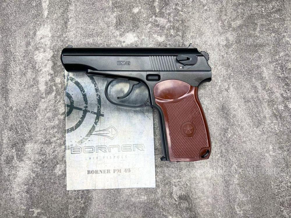 Пневматический пистолет Borner PM49 (ПМ Макарова) 4.5 мм