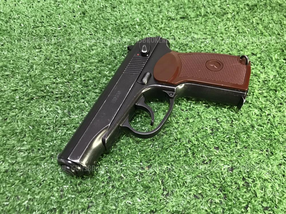 Пневматический пистолет Borner PM49