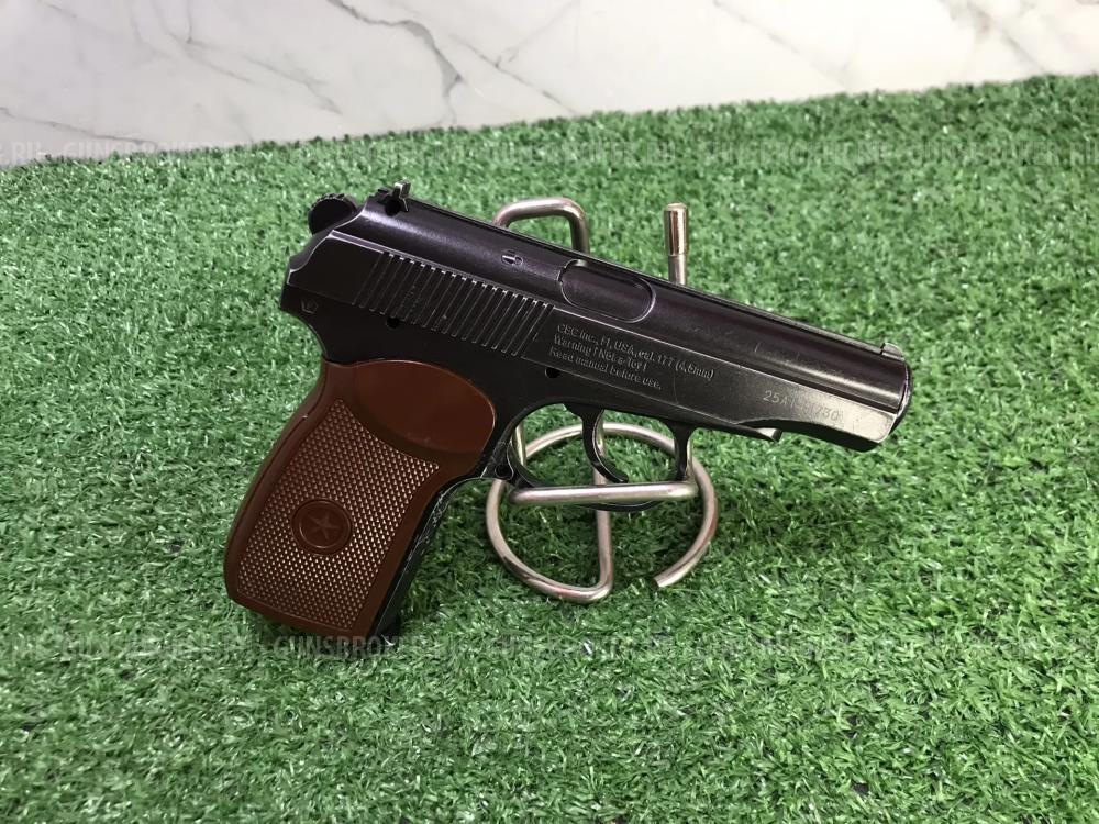 Пневматический пистолет Borner PM49