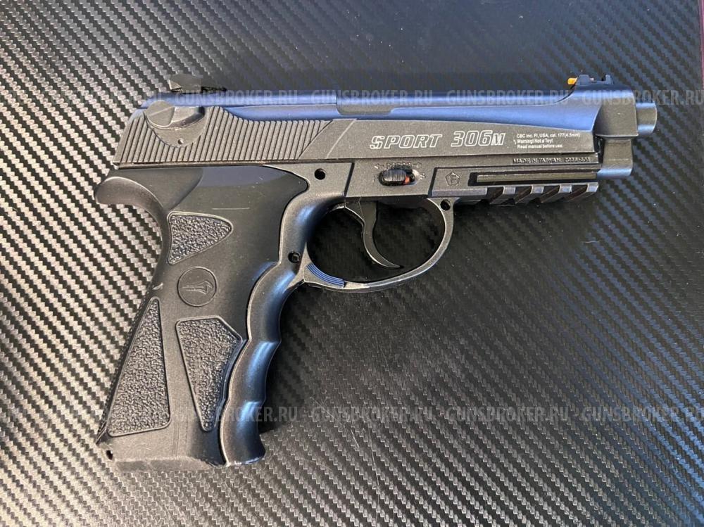 Пневматический пистолет Borner Sport 306M (Beretta) металл