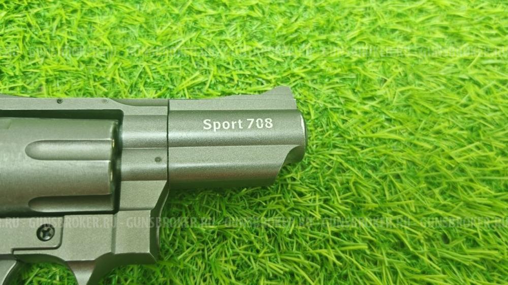 Пневматический пистолет Borner sport 708