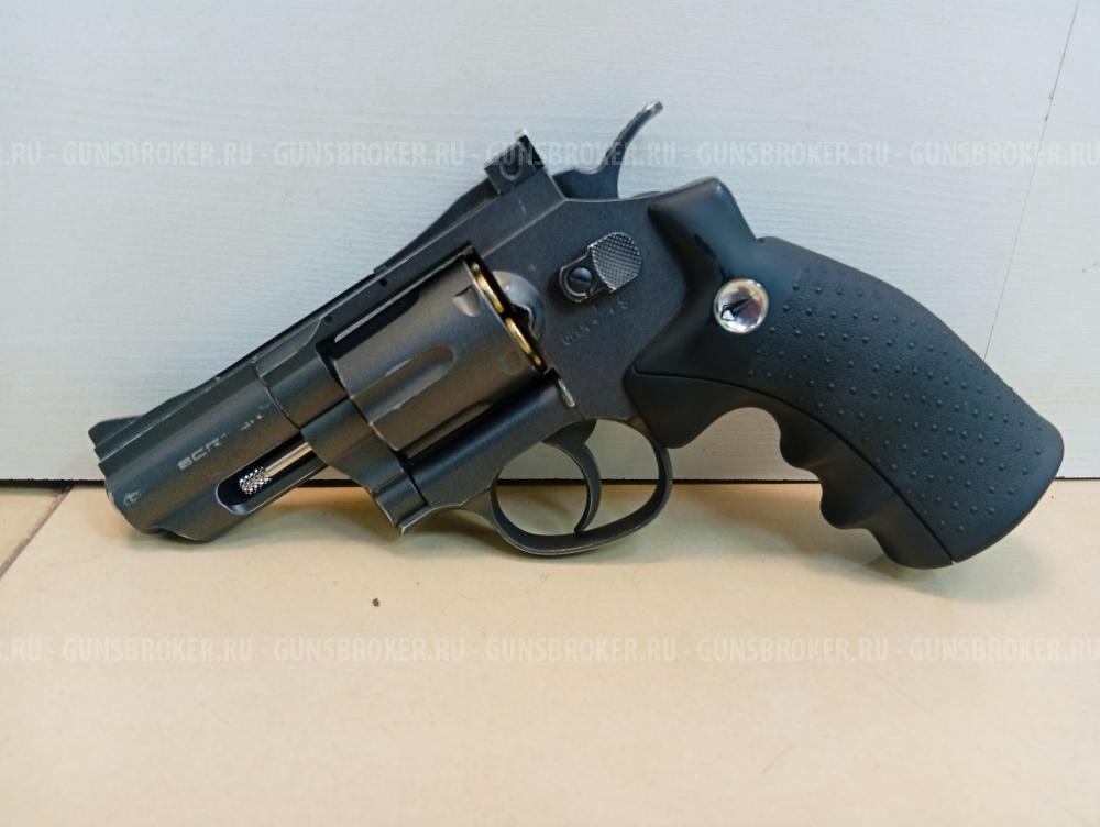 Пневматический Пистолет Borner Sport 708