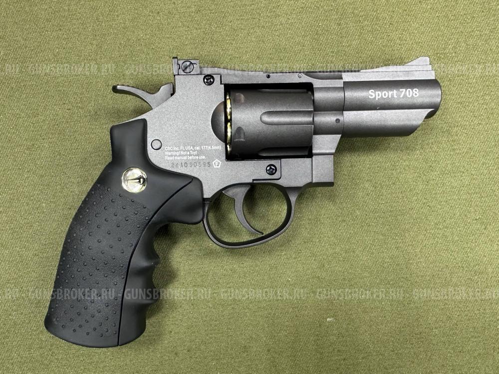 Пневматический пистолет Borner Super Sport 708