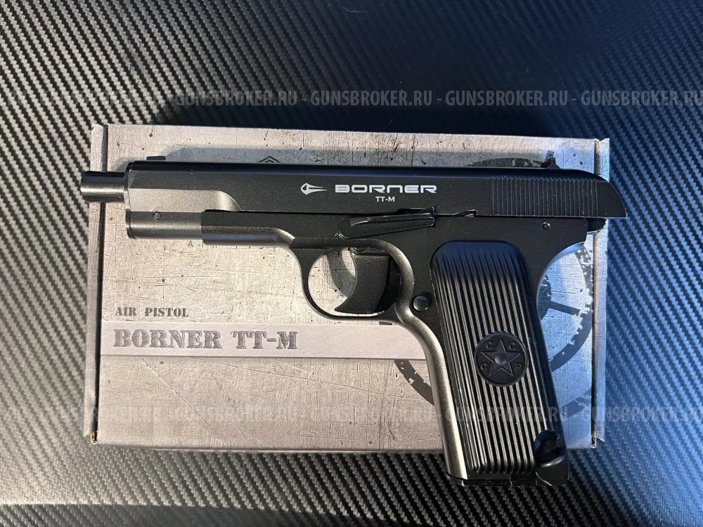 Пневматический пистолет Borner TT-M (Токарева) металл.