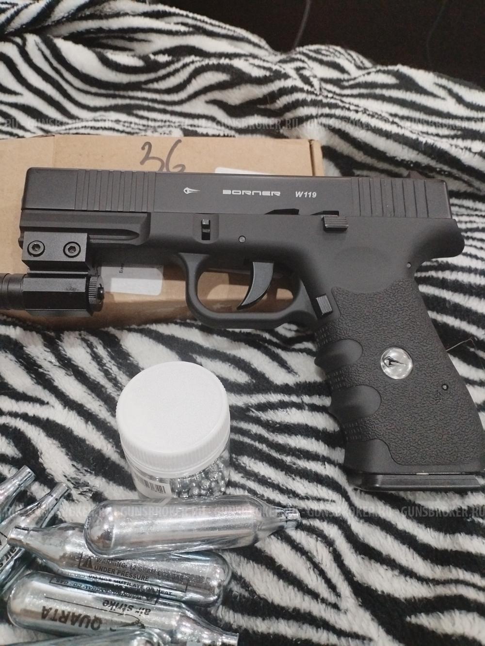 Пневматический пистолет Borner W119 Glock 17 Blowback 4,5 мм