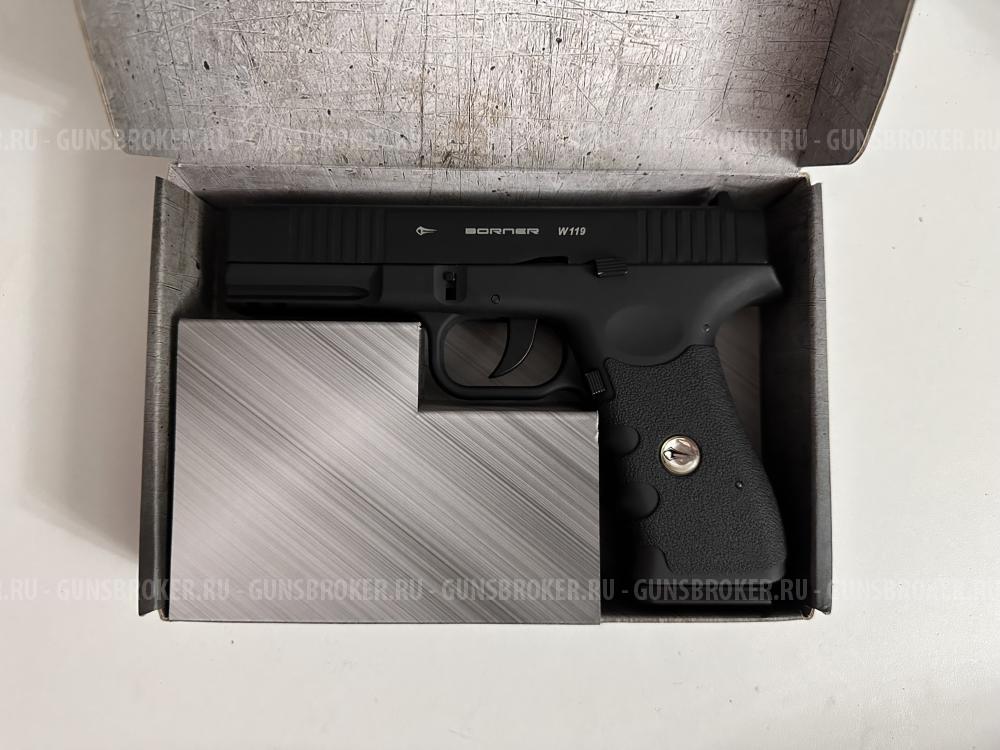 Пневматический пистолет Borner W119 (Glock17) 4,5 мм Blowback