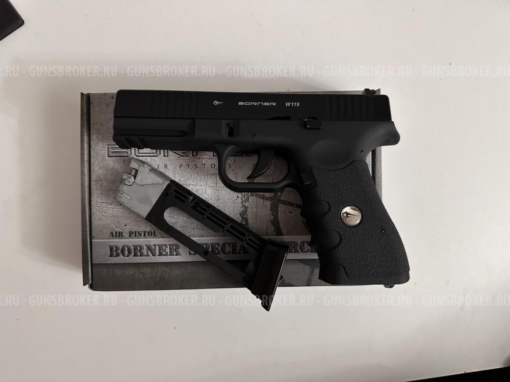 Пневматический пистолет Borner W119 (Glock17) 4,5 мм Blowback