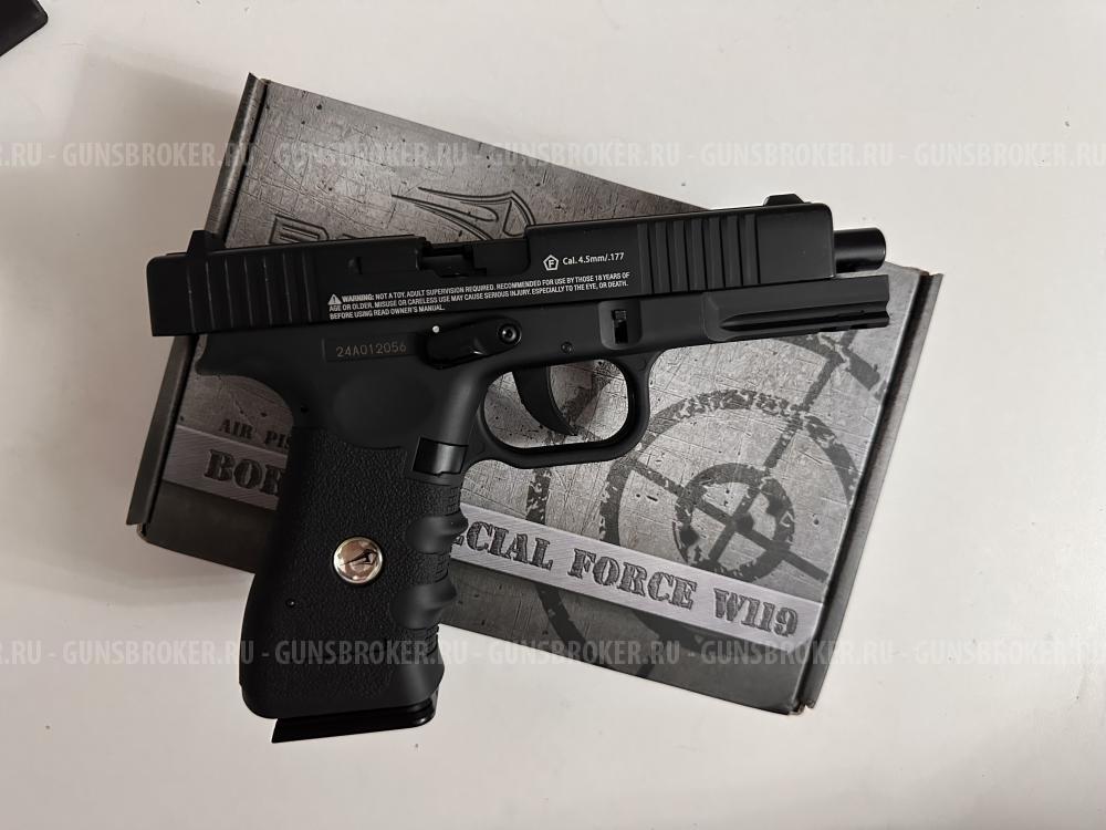 Пневматический пистолет Borner W119 (Glock17) 4,5 мм Blowback