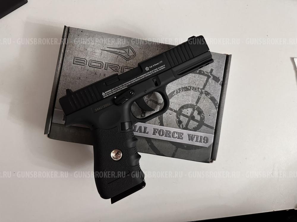 Пневматический пистолет Borner W119 (Glock17) 4,5 мм Blowback