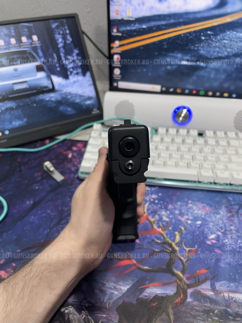 Пневматический пистолет borner w119