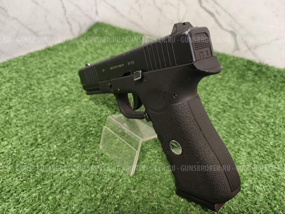 Пневматический пистолет Borner W119