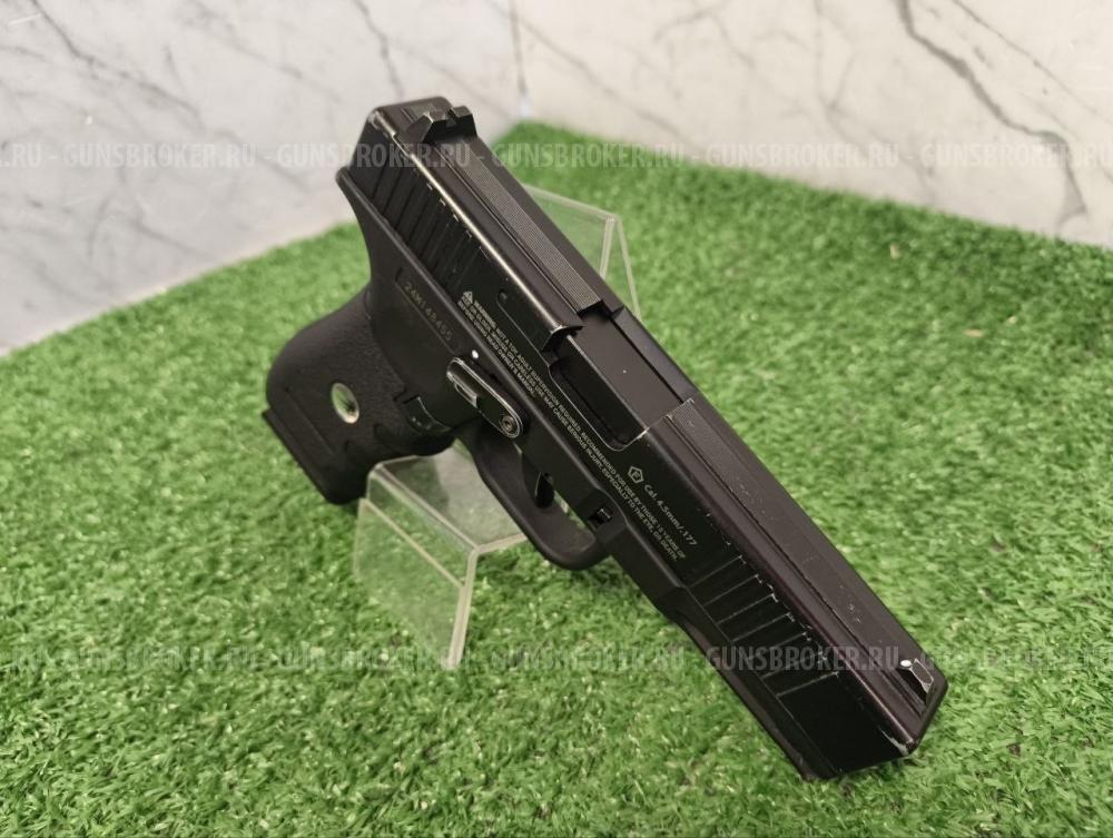 Пневматический пистолет Borner W119