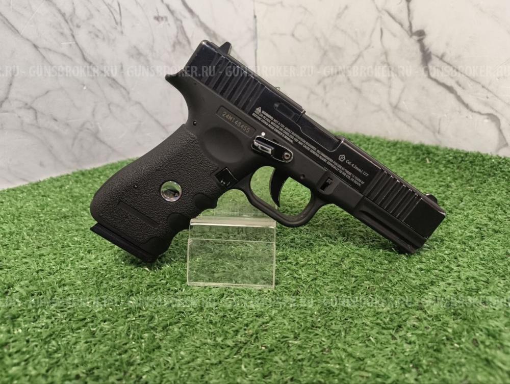 Пневматический пистолет Borner W119