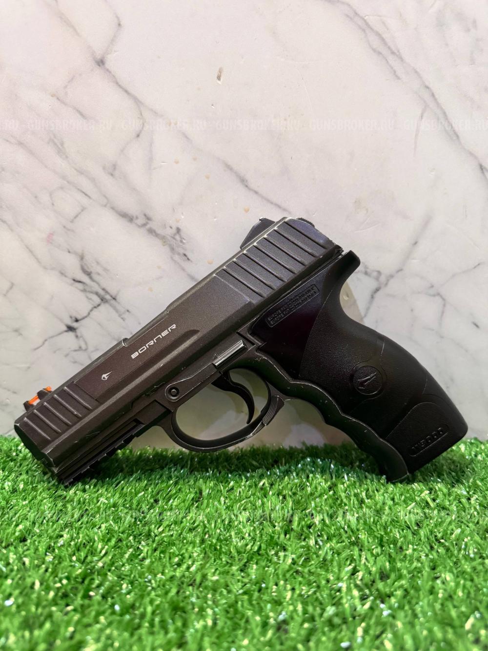 Пневматический пистолет BORNER W3000M