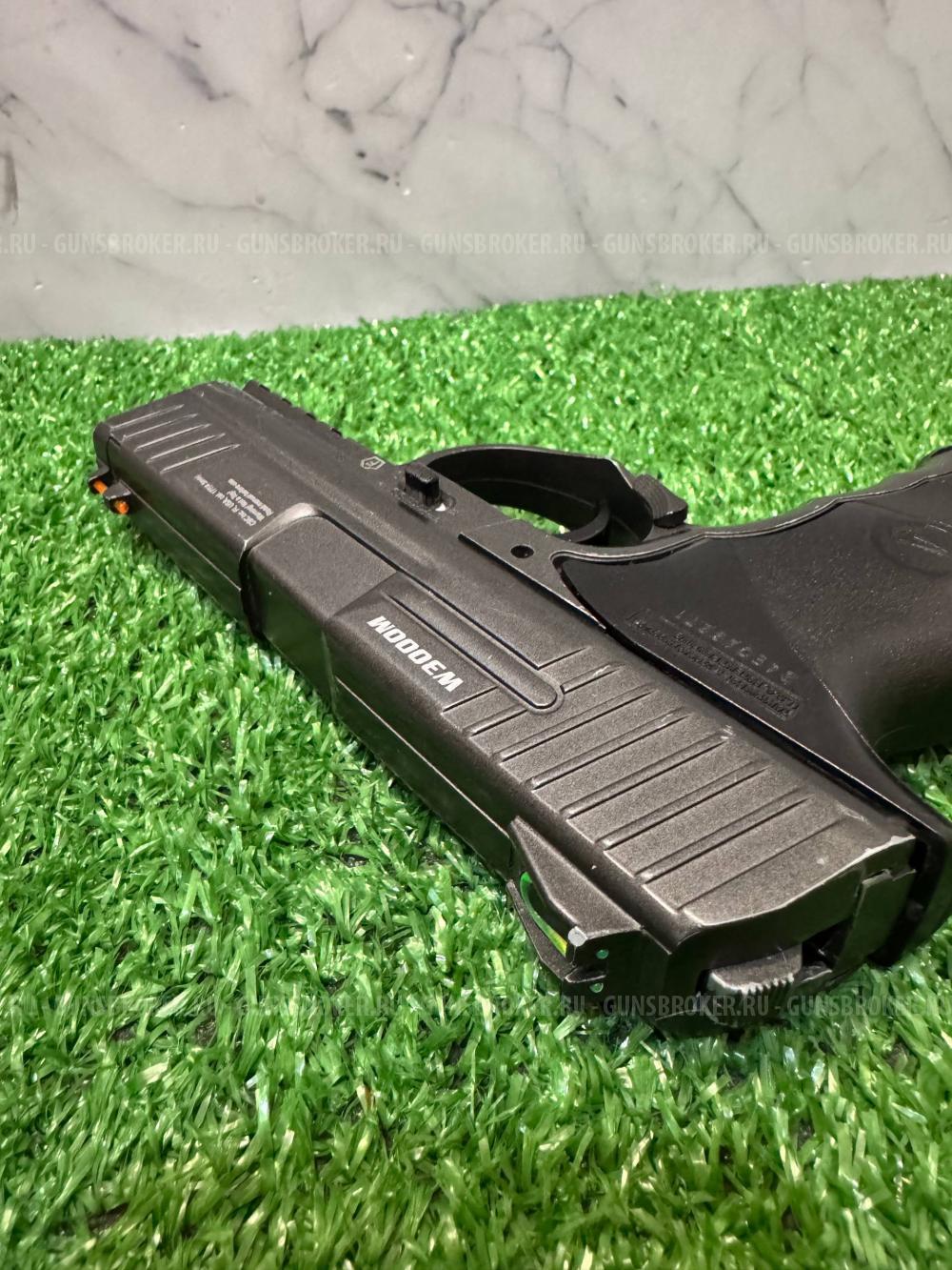 Пневматический пистолет BORNER W3000M