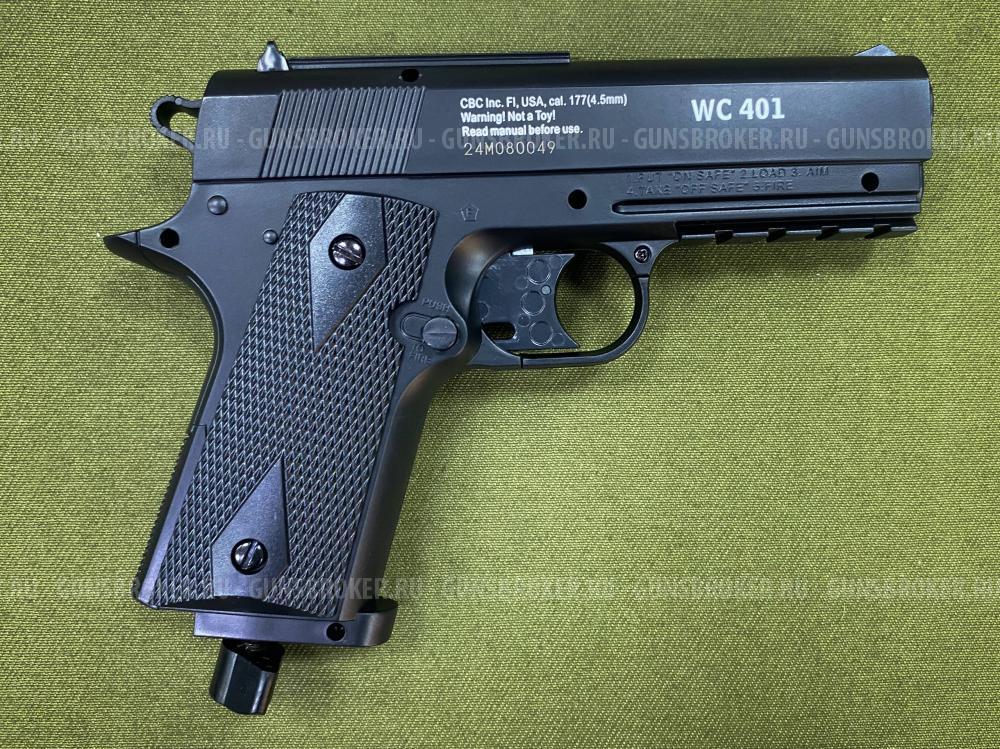 Пневматический пистолет Borner WC 401