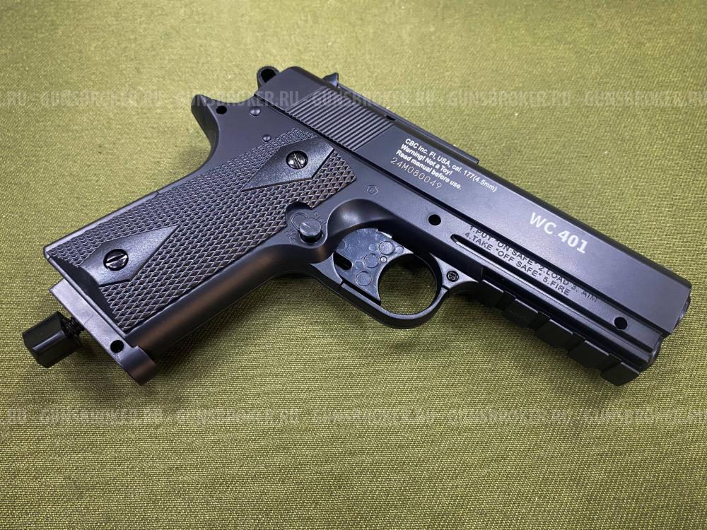 Пневматический пистолет Borner WC 401