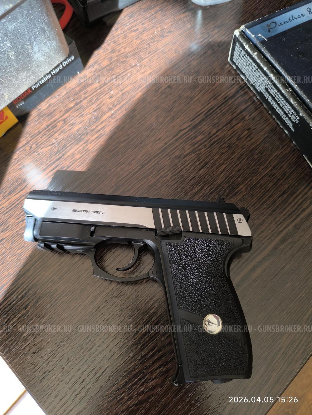 Пневматический пистолет Borner