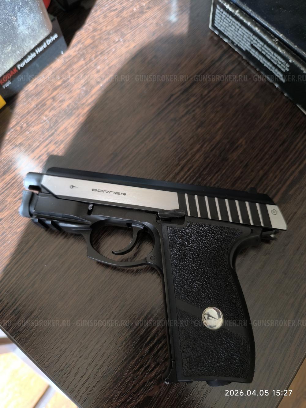 Пневматический пистолет Borner