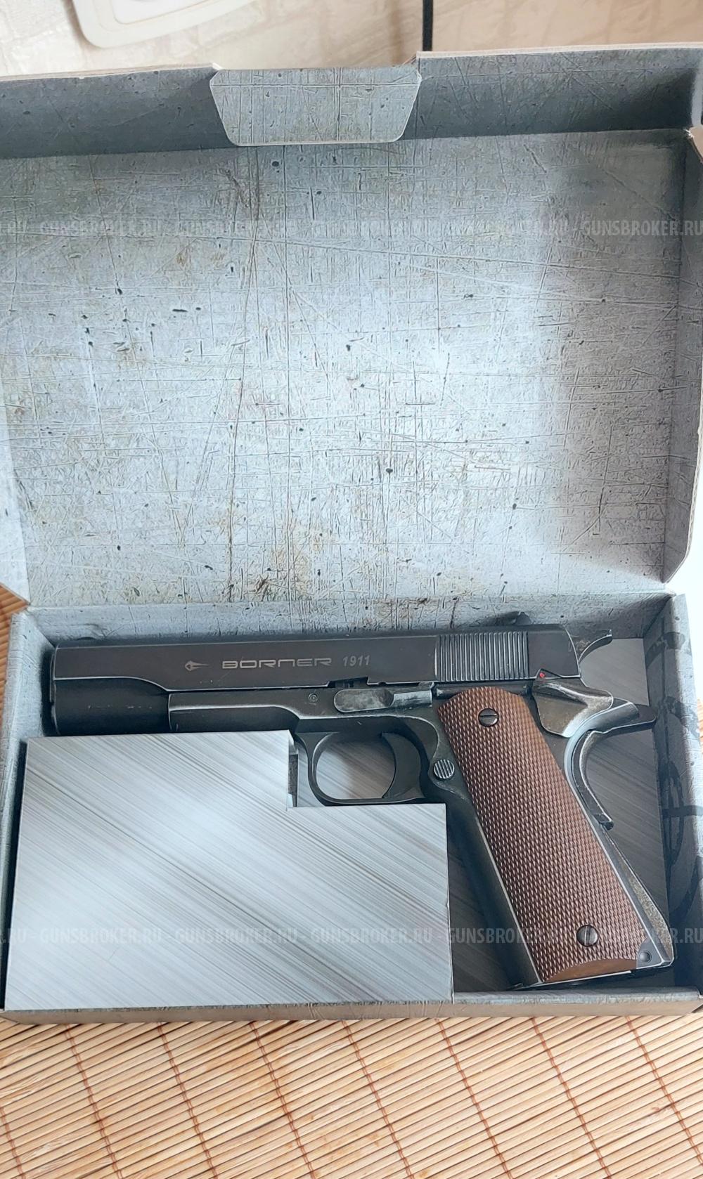 Пневматический пистолет Colt 1911 Borner