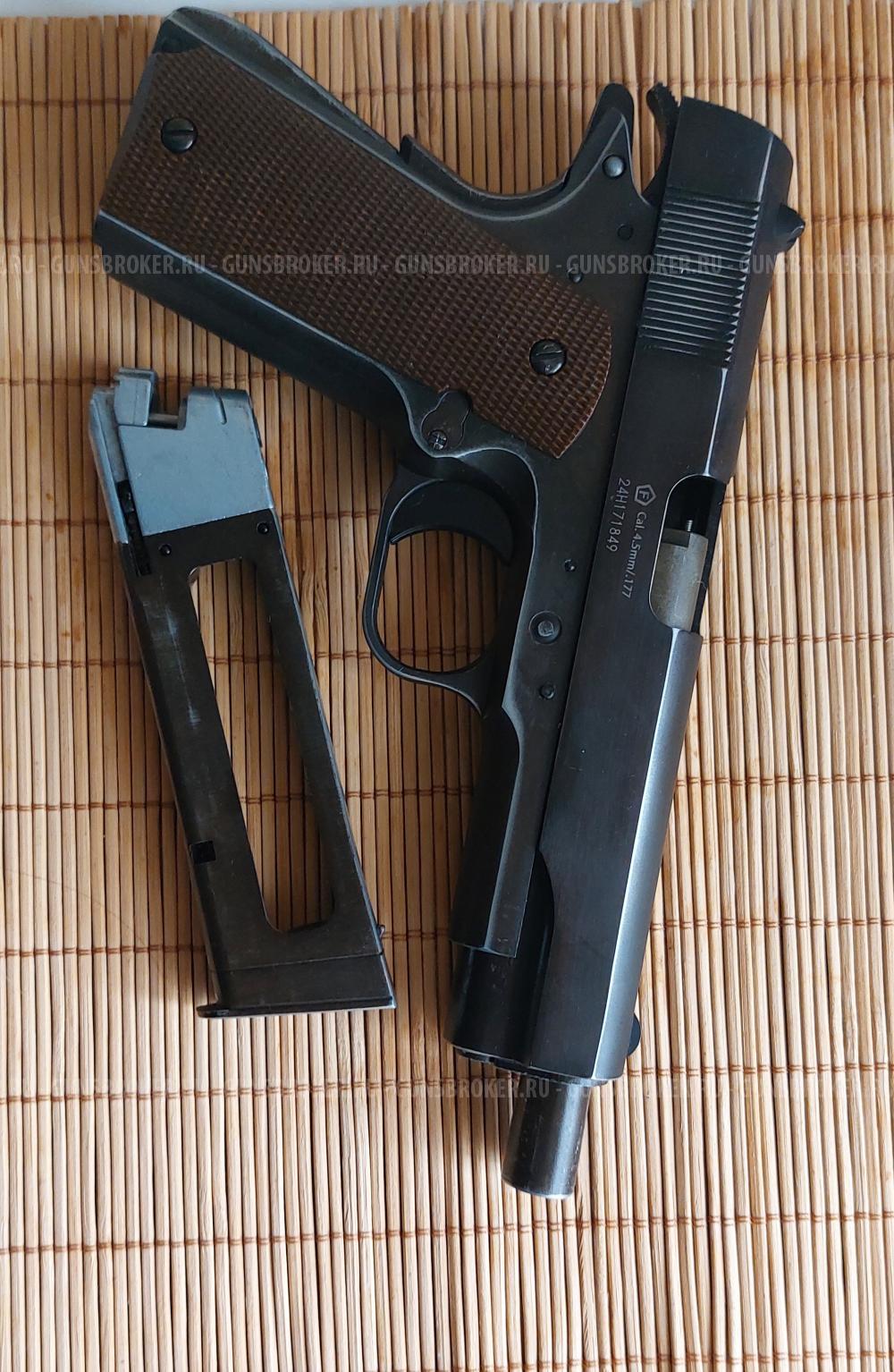 Пневматический пистолет Colt 1911 Borner