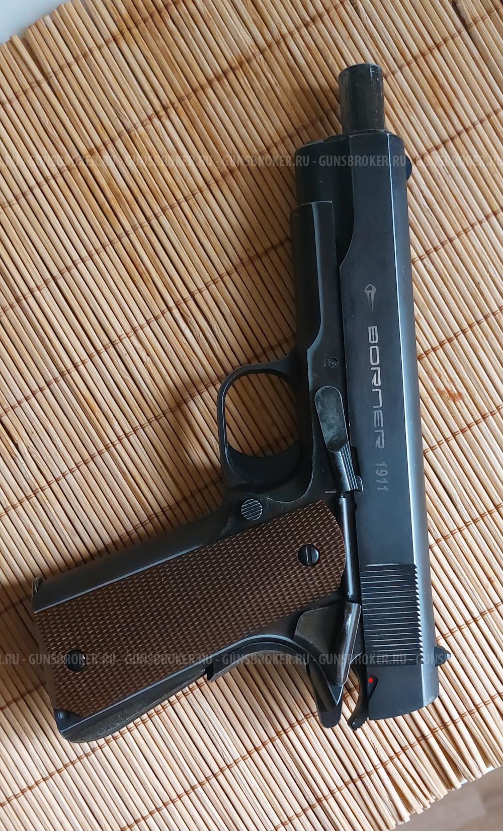 Пневматический пистолет Colt 1911 Borner
