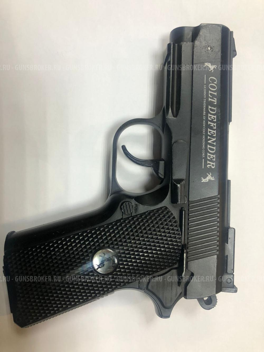 Пневматический пистолет Colt Defender 