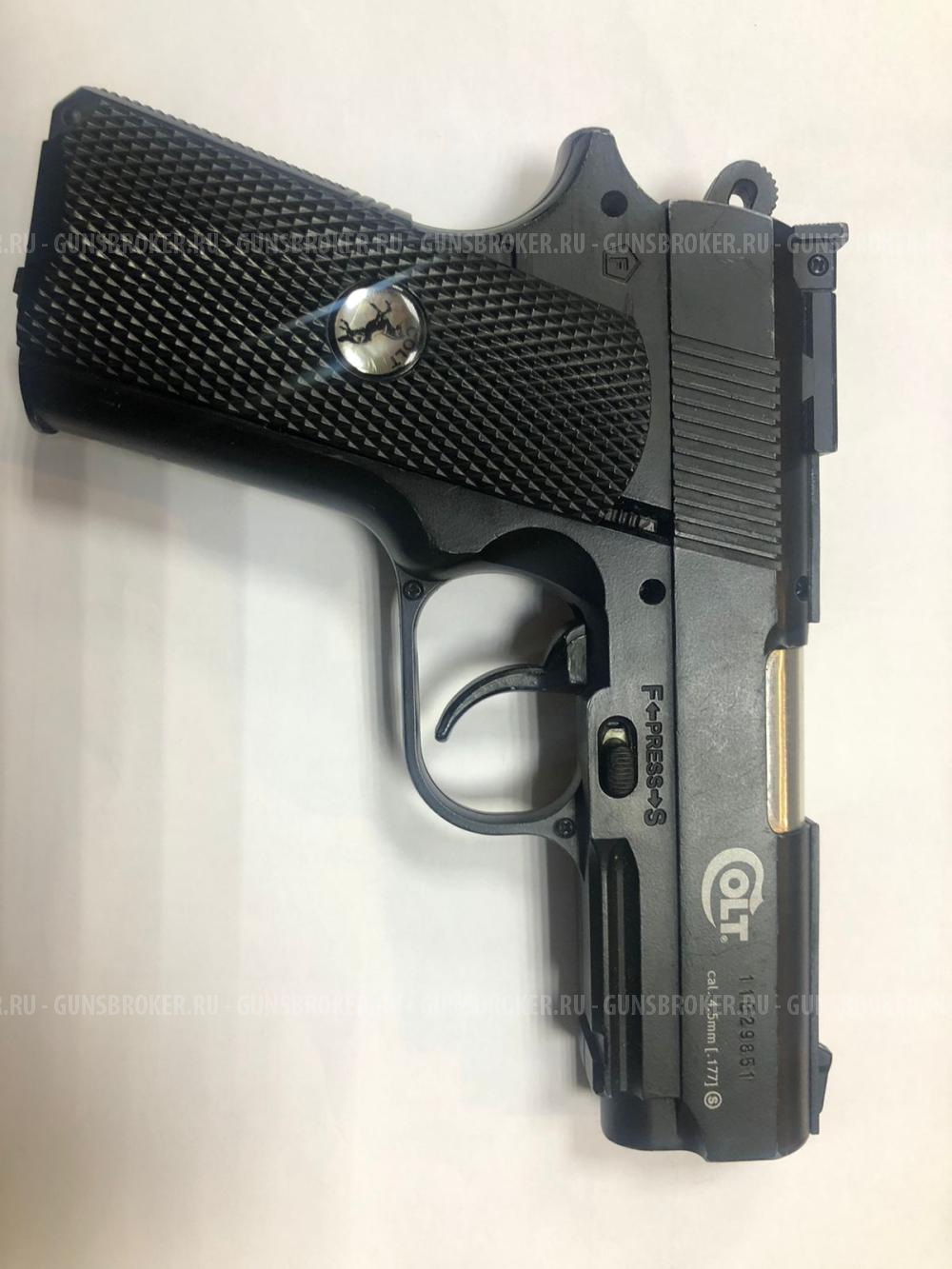 Пневматический пистолет Colt Defender 