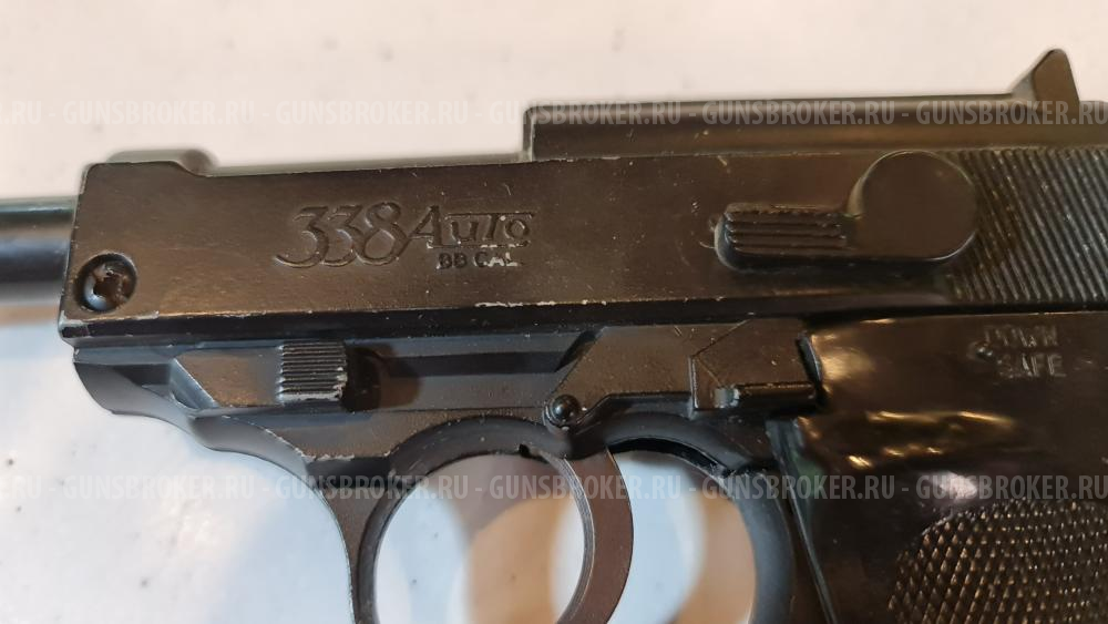 Пневматический пистолет Crosman 338 Auto (Walther P38)