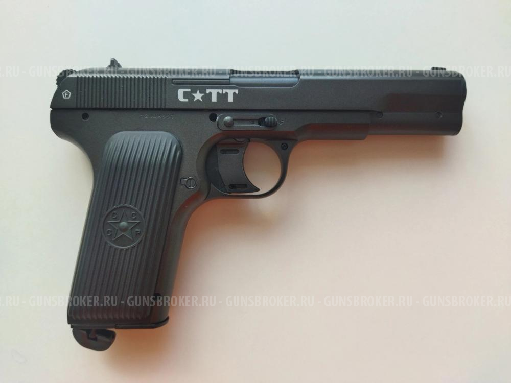 Пневматический пистолет Crosman C-TT 4.5 мм