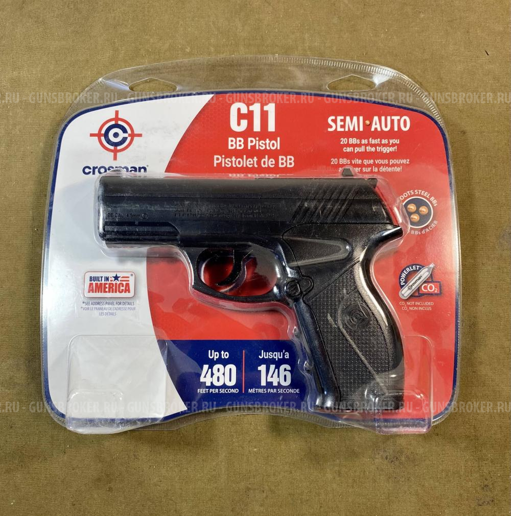 Пневматика 11. Crosman c11. Crosman c11 схема.