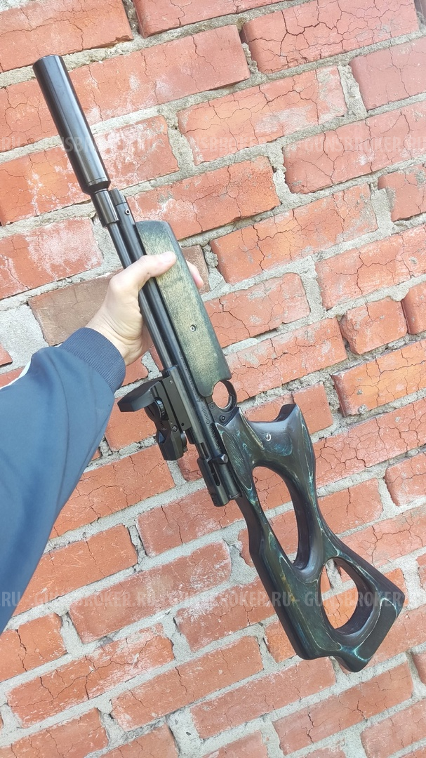 Пневматический пистолет Crosman P1377BR American Classic Brown