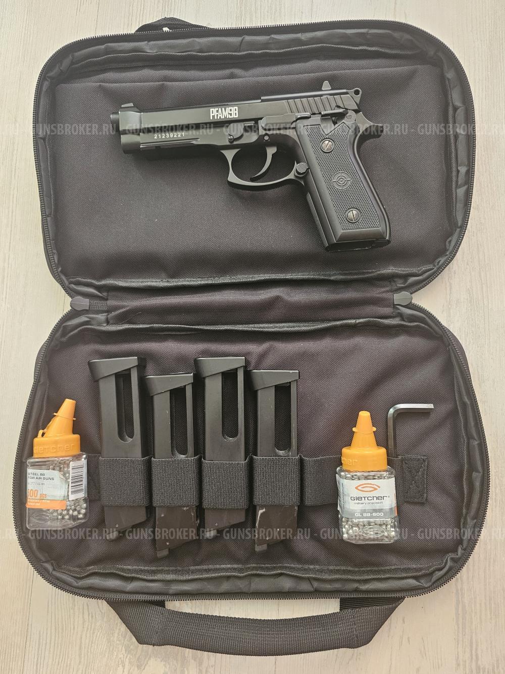 Пневматический пистолет CROSMAN PFAM9B