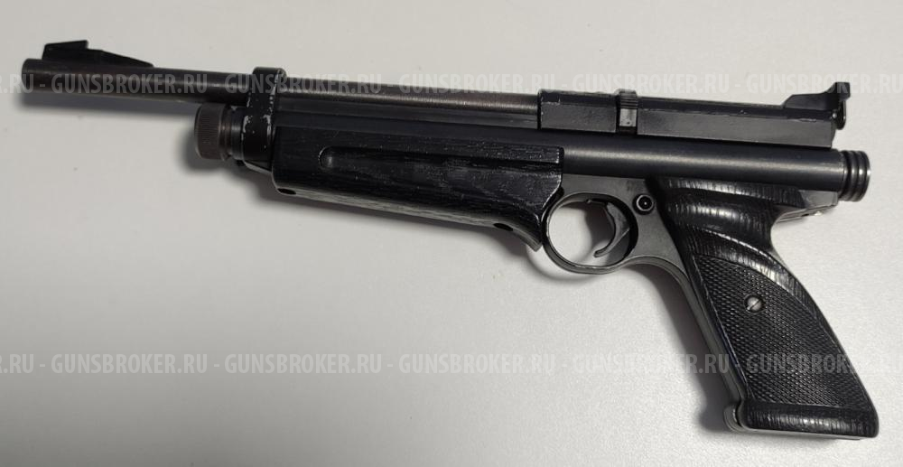 Пневматический пистолет Crosman SSP 250